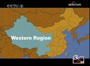 For a large nation like China, where the land could span three time zones, the push towards modernization could never occur all at once.(CCTV.com)