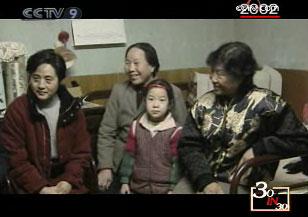 In the mid-1990s, Shanghai led the country in subsidizing residents with financial difficulties.