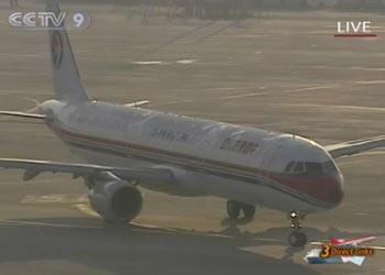 The plane is about to fly in Shanghai airport.