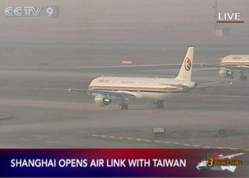 The plane is about to take off in Shanghai airport.