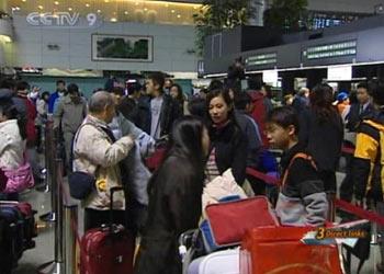 Passangers to fly across Taiwan strait.