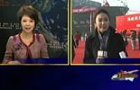 Cross live: Tianjin witnesses the start of direct sea links with Taiwan