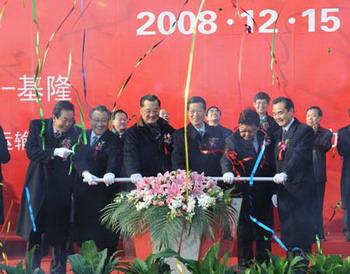 (From L to R) Chen Yunlin, president of the Chinese mainland's Association for Relations Across the Taiwan Straits, Li Shenglin, Chinese minister of communications, Lien Chan, Kuomintang honorary chairman, Zhang Gaoli, member of the Political Bureau of the Central Committee of the Communist Party of China (CPC) and chief of the CPC Tianjin Municipal Committee, Zheng Wantong, vice chairman of the National Committee of the Chinese People's Political Consultative Conference, and Wang Yi, director of the Taiwan Affairs Office of China's State Council (Cabinet), attend the ceremony marking the start of direct sea transport between China's mainland and Taiwan in north China's Tianjin port, Dec. 15, 2008. The Chinese mainland and Taiwan started direct air and sea transport and postal services Monday morning.(Xinhua/Liu Haifeng) 