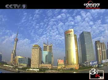 The Yangtze River Delta, on the east coast, comprises Shanghai and the provinces of Jiangsu and Zhejiang.