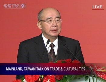 China's top political adviser Jia Qinglin, Kuomintang Chairman Wu Poh-hsiung and hononary Chairman Lian Chen addressed the opening session this morning.