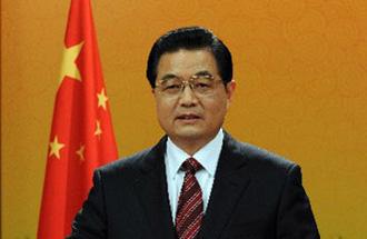 Chinese President Hu Jintao gives a New Year address titled "Jointly Promote World Peace, Stability and Prosperity," which is broadcasted to domestic and overseas audiences via state TV and radio stations, in Beijing, China, Dec. 31, 2008.  (Xinhua Photo)