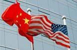 30 years of China-US relations