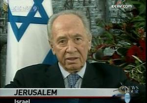 Israel's President says Hamas is now beginning to feel the brunt of the pressure as Israeli forces continue their operations in Gaza.(CCTV.com)