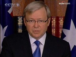 Australian&nbsp;Prime&nbsp;Minister,&nbsp;Kevin&nbsp;Rudd,&nbsp;is&nbsp;calling&nbsp;for&nbsp;a&nbsp;diplomatic&nbsp;solution&nbsp;to&nbsp;bring&nbsp;an&nbsp;immediate&nbsp;cease-fire&nbsp;to&nbsp;Gaza.(CCTV.com)