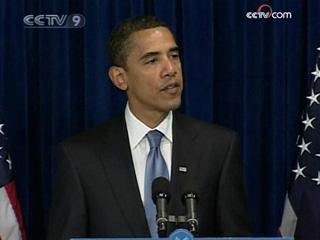 US President-elect Barack Obama has chosen a former Clinton Treasury Department official to head a new office monitoring how well federal programs are working.(CCTV.com)