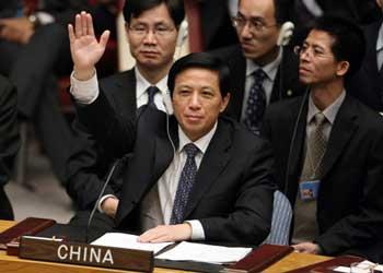 (Zhang&nbsp;Yesui,&nbsp;Chinese&nbsp;Permanent&nbsp;Representative&nbsp;to&nbsp;the&nbsp;United&nbsp;Nations,&nbsp;votes&nbsp;for&nbsp;approval&nbsp;of&nbsp;the&nbsp;resolution&nbsp;calling&nbsp;for&nbsp;ceasefire&nbsp;between&nbsp;Israel&nbsp;and&nbsp;Hamas&nbsp;in&nbsp;Gaza&nbsp;during&nbsp;the&nbsp;United&nbsp;Nations&nbsp;Security&nbsp;Council&nbsp;meeting&nbsp;on&nbsp;Gaza&nbsp;crisis&nbsp;at&nbsp;the&nbsp;UN&nbsp;headquarters&nbsp;in&nbsp;New&nbsp;York,&nbsp;the&nbsp;United&nbsp;States,&nbsp;Jan.&nbsp;8,&nbsp;2009.(Xinhua&nbsp;Photo)