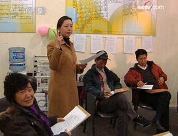The fund opened for applications from families last week, and has attracted a stream of applicants.
