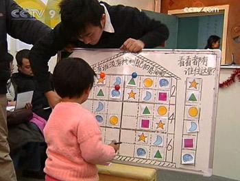 Social volunteers and psychologists will accompany the children to help give them new hope in the Chinese New Year celebrations.