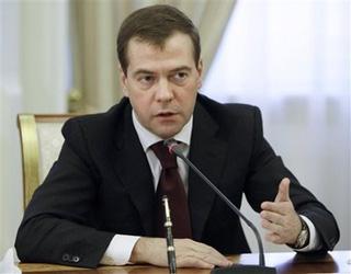 Russian President Dmitry Medvedev speaks to the media during his and his Uzbek counterpart Islam Karimov, unseen, in Tashkent, Uzbekistan's capital on Friday, Jan. 23, 2009. (AP Photo/RIA-Novosti, Dmitry Astakhov, Presidential Press Service)