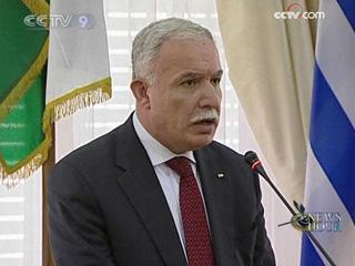 Palestinian Foreign Minister Riad Malki has met in Athens with his Greek counterpart Dora Bakoyannis.(CCTV.com)