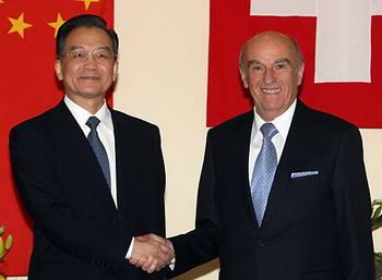 President&nbsp;of&nbsp;the&nbsp;Swiss&nbsp;Confederation&nbsp;Hans-Rudolf&nbsp;Merz&nbsp;(R)&nbsp;meets&nbsp;with&nbsp;visiting&nbsp;Chinese&nbsp;Premier&nbsp;Wen&nbsp;Jiabao&nbsp;in&nbsp;Bern&nbsp;Jan.&nbsp;27,&nbsp;2009.(Xinhua/Yao&nbsp;Dawei)