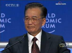Chinese&nbsp;premier&nbsp;calls&nbsp;for&nbsp;confidence,&nbsp;cooperation,&nbsp;responsibility&nbsp;in&nbsp;tackling&nbsp;crisis