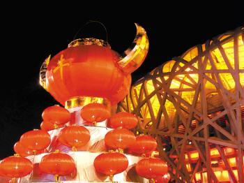 The main Olympic venues of Bird's Nest and Water Cube remained their charm to tourists during the first four days of the Chinese lunar new year holidays, the city's tourism authority said Thursday.
