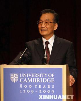 During&nbsp;his&nbsp;speech&nbsp;at&nbsp;a&nbsp;Cambridge&nbsp;University&nbsp;auditorium,&nbsp;Wen&nbsp;Jiabao&nbsp;was&nbsp;interrupted&nbsp;by&nbsp;a&nbsp;man&nbsp;in&nbsp;the&nbsp;audience.