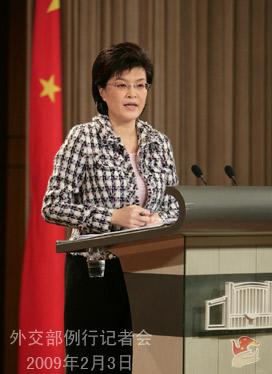 The&nbsp;Foreign&nbsp;Ministry&nbsp;has&nbsp;announced&nbsp;that&nbsp;President&nbsp;Hu&nbsp;Jintao&nbsp;will&nbsp;pay&nbsp;state&nbsp;visits&nbsp;to&nbsp;Saudi&nbsp;Arabia,&nbsp;Mali,&nbsp;Senegal,&nbsp;Tanzania&nbsp;and&nbsp;Mauritius&nbsp;beginning&nbsp;next&nbsp;Tuesday.