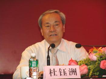 Du Yuzhou, chairman of China National Textile & Apparel Council, said, "Our industry takes the plan as a catalyst for building a competitive textile industry at the global market. Our goal is that China tops the world's textile industry by 2020."