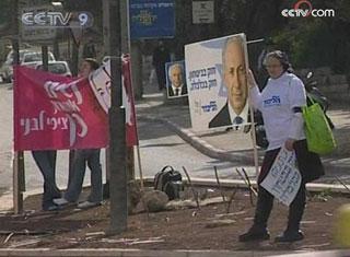 According to a poll released on Friday, Netanyahu's Likud party is set to win 27 seats in Israel's 120-seat parliament. Kadima is forecast to get 25.