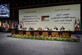 Photo&nbsp;taken&nbsp;on&nbsp;March&nbsp;2,&nbsp;2009&nbsp;shows&nbsp;the&nbsp;general&nbsp;view&nbsp;of&nbsp;an&nbsp;international&nbsp;donors'&nbsp;conference&nbsp;to&nbsp;plan&nbsp;the&nbsp;reconstruction&nbsp;of&nbsp;the&nbsp;Palestinian&nbsp;Gaza&nbsp;Strip&nbsp;in&nbsp;Sharm&nbsp;El-Sheikh,&nbsp;Egypt,&nbsp;on&nbsp;March&nbsp;2,&nbsp;2009.&nbsp;Officials&nbsp;and&nbsp;representatives&nbsp;from&nbsp;more&nbsp;than&nbsp;70&nbsp;countries&nbsp;and&nbsp;some&nbsp;15&nbsp;organizations&nbsp;attended&nbsp;the&nbsp;conference&nbsp;kicked&nbsp;off&nbsp;on&nbsp;Monday&nbsp;morning.(Xinhua/Zhang&nbsp;Ning)