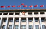 示例图片