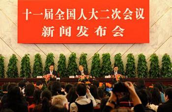The news conference on the Second Session of the 11th National People's Congress (NPC) is held at the Great Hall of the People in Beijing, capital of China, March 4, 2009.