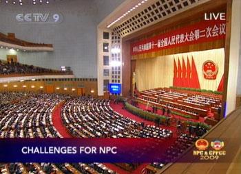 Chinese top legislator Wu Bangguo is delivering a work report of the Standing Committee of the National People's Congress (NPC), or the top legislative body, at the second session of the 11th NPC Monday morning.