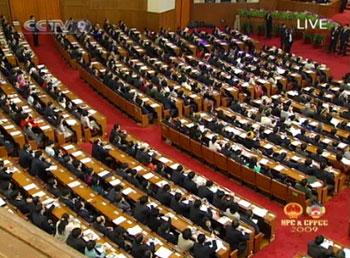 Chinese top legislator Wu Bangguo is delivering a work report of the Standing Committee of the National People's Congress (NPC), or the top legislative body, at the second session of the 11th NPC Monday morning.