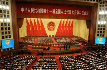 Chinese top legislator Wu Bangguo is delivering a work report of the Standing Committee of the National People's Congress (NPC), or the top legislative body, at the second session of the 11th NPC Monday morning.