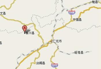 An aftershock hit Sichuan Province Thursday afternoon, which was felt in the capital of Chengdu.
