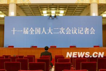 Chinese Premier Wen Jiabao to meet the press