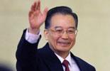 Premier Wen: Confidence is most important