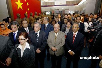 Foreign diplomats in Beijing have visited an exhibition on democratic reform in Tibet, and the region's fast development over the last 50 years. 