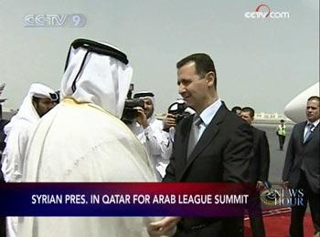 Syrian President, Bashar Al Assad, has arrived in Qatar to attend the Arab League summit which is set to start in Doha on Monday.