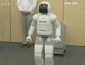 Honda has unveiled a machine that allows users to control a robot, simply with their thoughts.