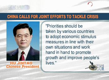 Chinese President Hu Jintao has left for London to attend the Group of 20 financial summit, scheduled for Thursday.