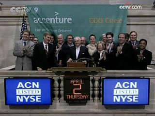 Wall Street rallied on Thursday with all major indexes rising around 3 percent.(CCTV.com)