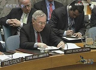 Right after the DPRK's launch of a communications satellite, the UN Security Council held an emergency meeting on the matter.