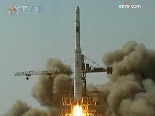 The&nbsp;Democratic&nbsp;People's&nbsp;Republic&nbsp;of&nbsp;Korea&nbsp;has&nbsp;released&nbsp;video&nbsp;of&nbsp;what&nbsp;it&nbsp;says&nbsp;shows&nbsp;a&nbsp;rocket&nbsp;being&nbsp;launched&nbsp;into&nbsp;space.(CCTV.com)