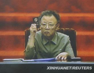 DPRK&nbsp;state&nbsp;television&nbsp;footage&nbsp;shows&nbsp;Kim&nbsp;Jong-Il&nbsp;presiding&nbsp;over&nbsp;the&nbsp;session&nbsp;of&nbsp;the&nbsp;country's&nbsp;parliament.