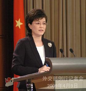 Foreign&nbsp;ministry&nbsp;spokeswoman,&nbsp;Jiang&nbsp;Yu,&nbsp;says&nbsp;China&nbsp;urges&nbsp;all&nbsp;parties&nbsp;involved&nbsp;to&nbsp;show&nbsp;restraint&nbsp;and&nbsp;avoid&nbsp;any&nbsp;moves&nbsp;that&nbsp;could&nbsp;further&nbsp;increase&nbsp;tension&nbsp;in&nbsp;the&nbsp;region.