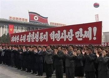 In&nbsp;this&nbsp;photo&nbsp;made&nbsp;off&nbsp;APTN&nbsp;footage,&nbsp;North&nbsp;Koreans&nbsp;attend&nbsp;a&nbsp;mass&nbsp;rally&nbsp;at&nbsp;Kim&nbsp;Il&nbsp;Sung&nbsp;Square&nbsp;in&nbsp;Pyongyang,&nbsp;North&nbsp;Korea,&nbsp;Friday,&nbsp;April&nbsp;10,&nbsp;2009&nbsp;to&nbsp;celebrate&nbsp;the&nbsp;re-election&nbsp;of&nbsp;Kim&nbsp;Jong&nbsp;Il&nbsp;as&nbsp;chairman&nbsp;of&nbsp;the&nbsp;powerful&nbsp;National&nbsp;Defence&nbsp;Commission.&nbsp;The&nbsp;banner&nbsp;reads&nbsp;'Hurrah&nbsp;for&nbsp;great&nbsp;leader&nbsp;Kim&nbsp;Jong&nbsp;Il's&nbsp;revolutionary&nbsp;idea&nbsp;!&nbsp;'(AP&nbsp;Photo/APTN)&nbsp;