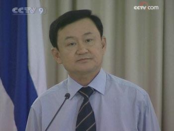 In&nbsp;a&nbsp;telephone&nbsp;message&nbsp;to&nbsp;his&nbsp;followers,&nbsp;Former&nbsp;Tai&nbsp;Prime&nbsp;Minister&nbsp;Thaksin&nbsp;Shinawatra&nbsp;called&nbsp;for&nbsp;a&nbsp;revolution&nbsp;and&nbsp;said&nbsp;he&nbsp;might&nbsp;return&nbsp;from&nbsp;exile&nbsp;to&nbsp;lead&nbsp;it.&nbsp;