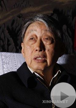Chen Shiqiu, Vice Chairman of China Human Right Research Association