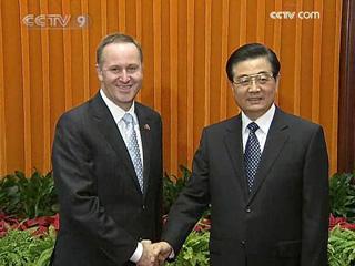 President&nbsp;Hu&nbsp;Jintao&nbsp;has&nbsp;met&nbsp;with&nbsp;visiting&nbsp;New&nbsp;Zealand&nbsp;Prime&nbsp;Minister&nbsp;John&nbsp;Key.(CCTV.com)