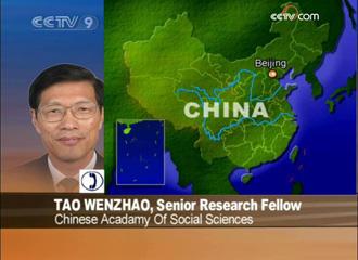 Mr.&nbsp;Tao&nbsp;Wenzhao,&nbsp;Senior&nbsp;research&nbsp;fellow&nbsp;of&nbsp;Chinese&nbsp;Academy&nbsp;of&nbsp;Social&nbsp;Sciences.(CCTV.com)
