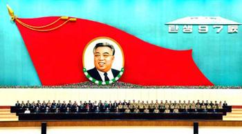 The&nbsp;Democratic&nbsp;People's&nbsp;Republic&nbsp;of&nbsp;Korea&nbsp;(DPRK)&nbsp;holds&nbsp;a&nbsp;conference&nbsp;to&nbsp;mark&nbsp;the&nbsp;97th&nbsp;birthday&nbsp;of&nbsp;late&nbsp;president&nbsp;Kim&nbsp;Il&nbsp;Sung,&nbsp;in&nbsp;Pyongyang,&nbsp;DPRK's&nbsp;capital,&nbsp;April&nbsp;14,&nbsp;2009.&nbsp;Kim&nbsp;Yong&nbsp;Nam,&nbsp;president&nbsp;of&nbsp;the&nbsp;Presidium&nbsp;of&nbsp;DPRK's&nbsp;Supreme&nbsp;People's&nbsp;Assembly&nbsp;(parliament),&nbsp;said&nbsp;in&nbsp;the&nbsp;conference&nbsp;on&nbsp;Tuesday&nbsp;that&nbsp;DPRK&nbsp;would&nbsp;give&nbsp;punishment&nbsp;if&nbsp;the&nbsp;United&nbsp;States&nbsp;and&nbsp;South&nbsp;Korea&nbsp;try&nbsp;to&nbsp;enkindle&nbsp;flames&nbsp;of&nbsp;war.&nbsp;(Xinhua/Korean&nbsp;Central&nbsp;News&nbsp;Agency)